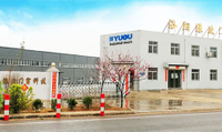 YUOU-Factory1