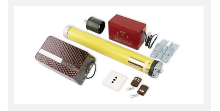 Aluminum-roller-shutter-motor