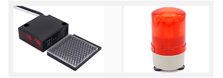 photo sensor and alarm light