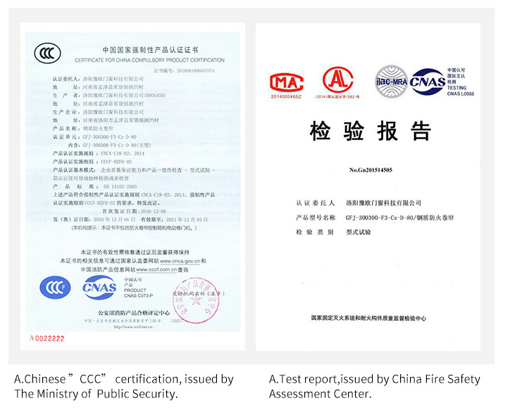 steel fire shutter certification