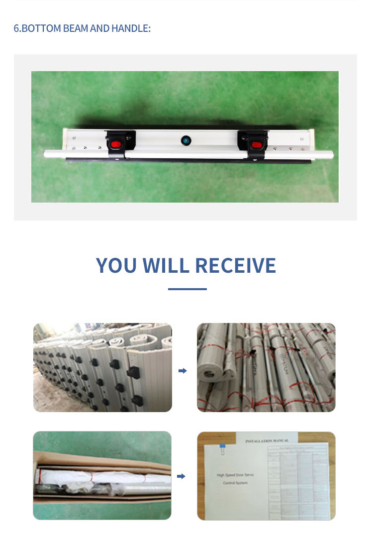truck shutter beam 