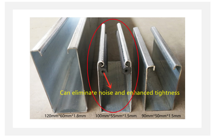 roller shutter rail 