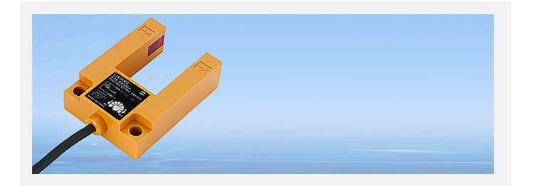 limit sensor